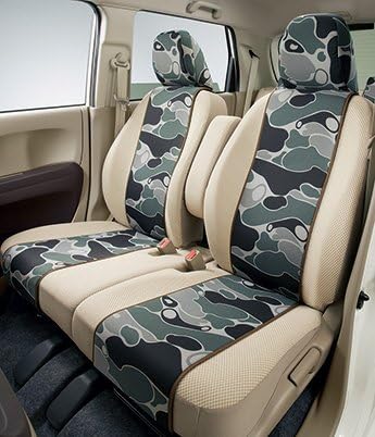 honda 08P32-TY0-011D Honda nbox n-box Seat Cloth for Front, Camouflage, 2017.2 - Specification Changes