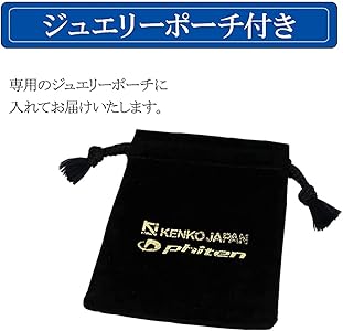 Amazon | [KJファイテン]KJ phiten [限 定 品] チタン