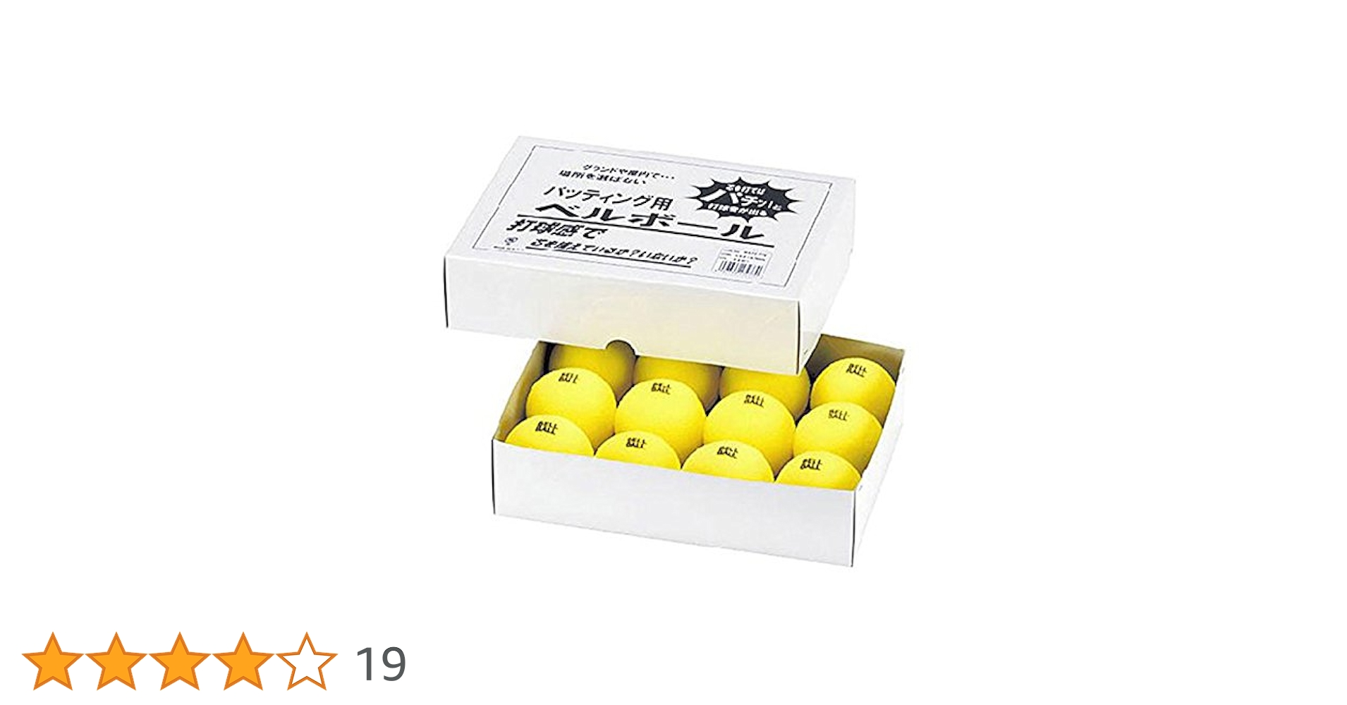 51EkzL3FQQL.jpg_BO30,255,255,