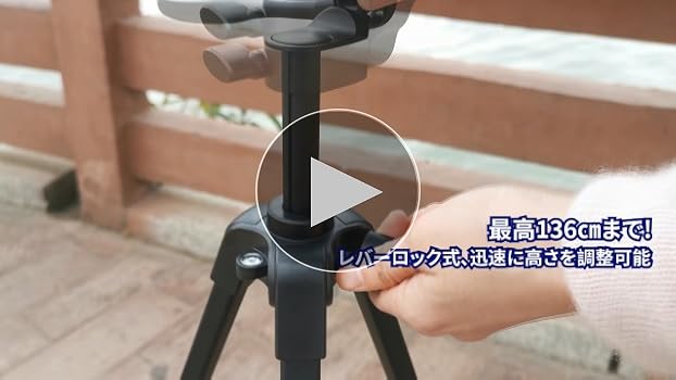 Amazon | Hemmotop スマホ 三脚 GoPro 長い ミラーレスカメラ