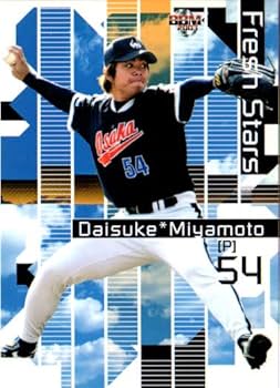 Amazon.co.jp: 2003bbm 大阪近鉄バファローズ レギュラーカード No Amazon.co.jp: 2003bbm 大阪近鉄バファローズ レギュラーカード No