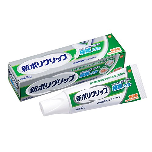 新ポリグリップ 部分・総入れ歯安定剤 クリームタイプ 極細ノズル 無添加 40g