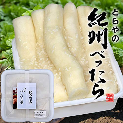 虎屋のべったら漬 本場紀州 べったら漬け 2kg 大根漬物 和歌山県産 お米で漬け込んだ高級べったら漬け