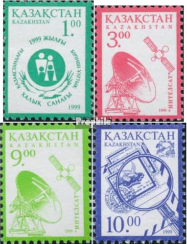 Prophila Collection Kazakistan 242,256I-257I,267