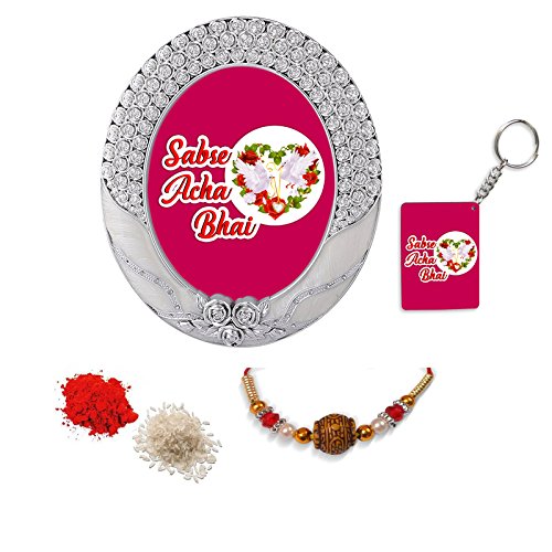 Buy Raksha Bandhan Gift for Brother Best Combo Gift for Bhai Special