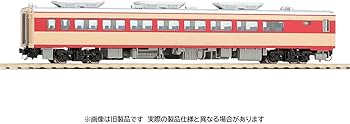 Amazon | トミーテック TOMIX Nゲージ 国鉄 キハ80形 T 鉄道模型
