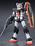 MG 1/100 RX-78-1 Prototype Gundam Exclusive by GUNPLA