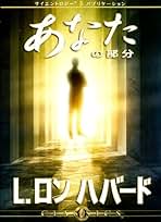 Amazon.co.jp: Golden Era Productions: 本