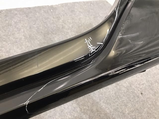 Amazon | シビック ハッチバック FK7 純正 左 サイドステップ/サイド