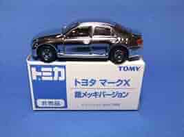 Amazon | TOMYトミカ トヨタ マークX 銀メッキバージョン