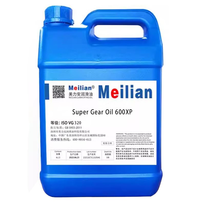 32Meridian Super Gear Oil 600XP68 46VG150#320#220#460 Heavy Duty Reducer Oil No.680 18l (MAL-NO.680-18L)