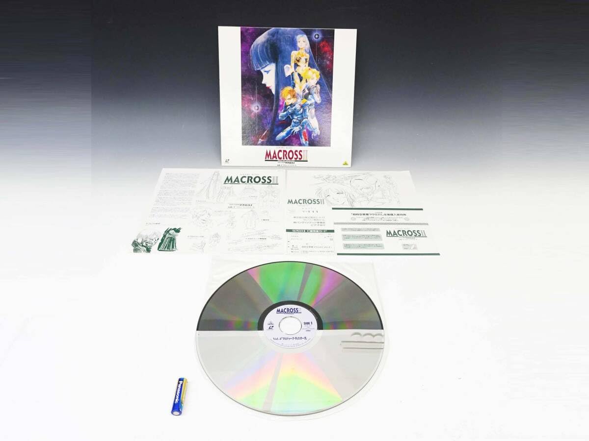 Amazon.co.jp: ◇(NS) レーザーディスク LD 超時空要塞マクロス