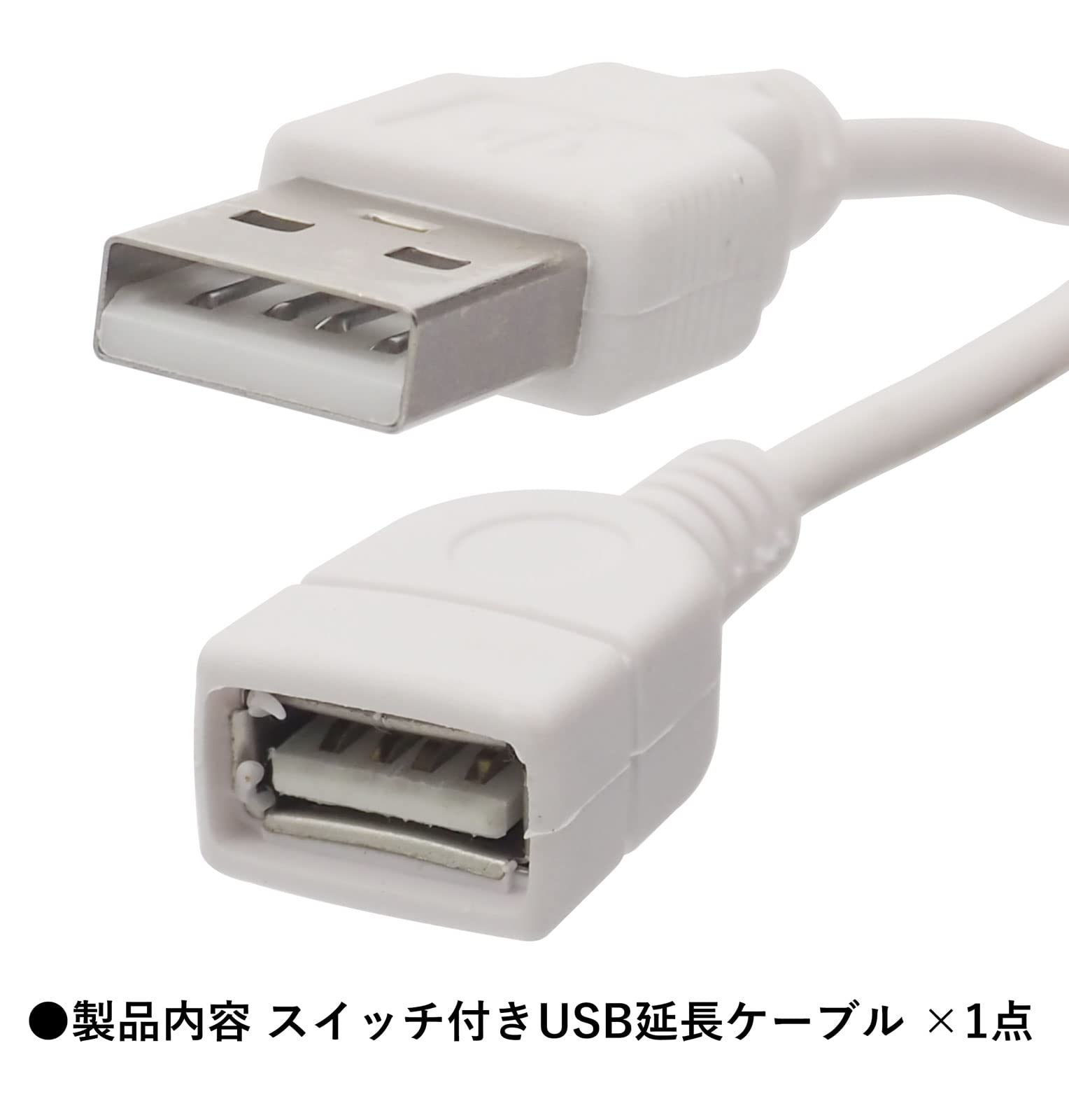 オーディオファン USBケーブル USB延長ケーブル USB-A オス オーディオファン USB3.2 Gen1 L字 延長ケーブル USB-A オス - メス