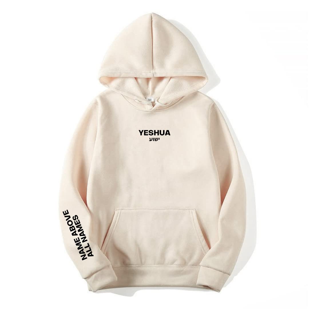 YESHUA in Hebrew | NAME ABOVE ALL NAMES Hoodie | Christian Faith Unisex Jesus Sweater