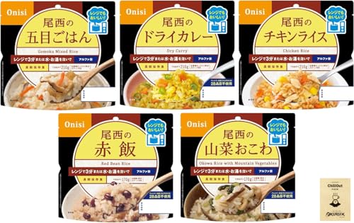 OKURUX [5/W3܂͐/Xv[tH] Hi At@ WΉ WvX 5Zbg (ܖڂ͂/R؂/Ԕ/hCJ[/`LCX) CHILLOUT PACK W dqW W