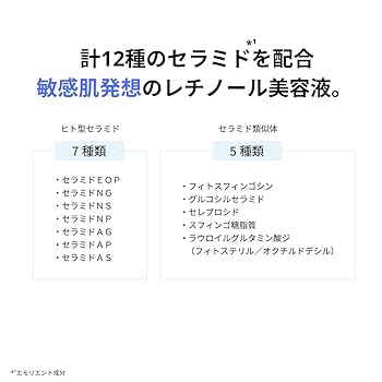 確認専用画面。 SK-8101 ベルト周波数チェッカー｜カイセ株式会社｜自動車整備用