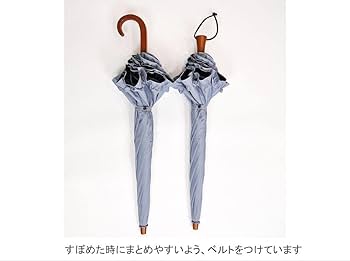 Amazon.co.jp: サンバリア100 2段折 フリル フロスト ブルー 木曲がり Amazon.co.jp: サンバリア100 2段折 フリル フロスト ブルー 木曲がり