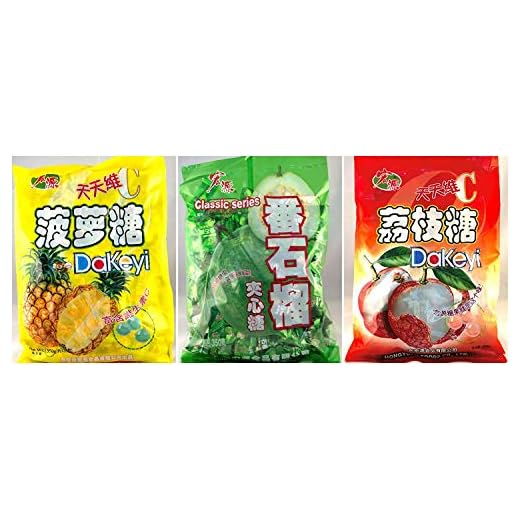 Hong Yuan Pineapple Guava Lychee Candy 3 Pack Bundle 12.3 oz Dakeyi