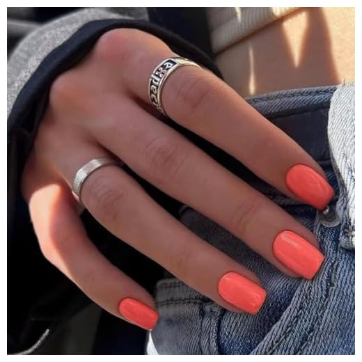 Short Square Press on Nails