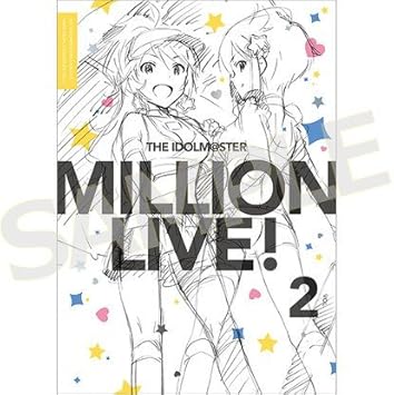 Amazon Com The Idolm Ster Million Live Card Visual Collection Vol 2 Toys Games