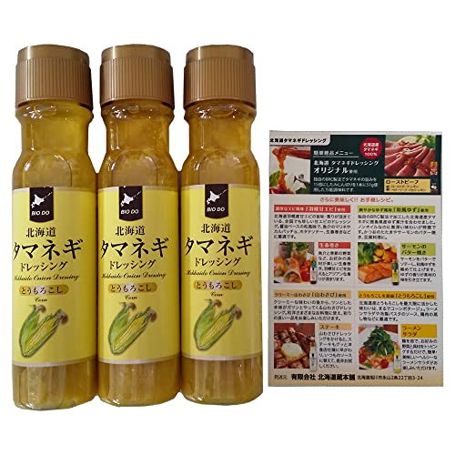 ʂ˂hbVO kC ܂˂hbVO hbVO {g kC ^}lM hbVO Ƃ낱  200 ml×3{ R[ hbVO  ܂˂