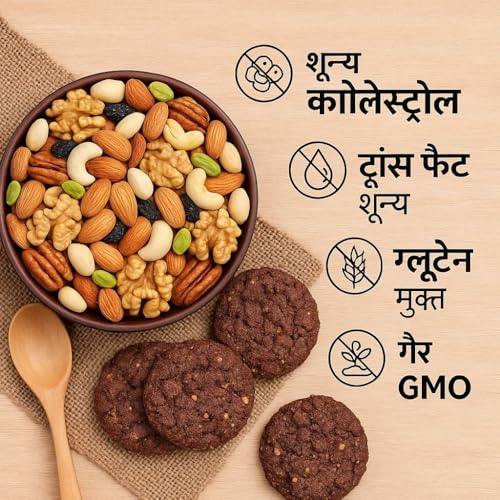 Image of DRY CRUNCH Natural Premium Mix Dry Fruits | Absolute Health Dry Fruits | Mix of 6 Healthy Superfoods Almonds, Cashews, Raisins, Apricots, Kiwi, Dates Reusable Jar 1kg