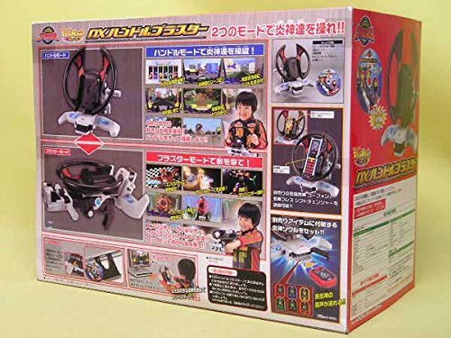 Amazon | 炎神戦隊ゴーオンジャー DX ハンドルブラスター | ロボット 