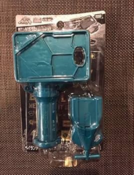 Amazon | メタルファイトWHF限定 ベイランチャー&3セグ