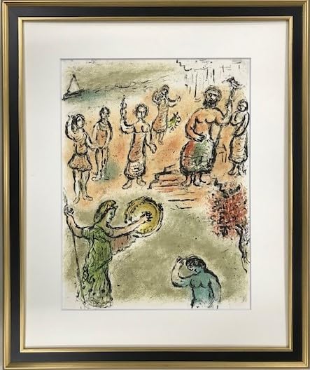 マルク・シャガール 版画 Amazon.co.jp: マルク・シャガール展 ポスター マルク