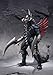 TAMASHII NATIONS Bandai S.H.MonsterArts Gigan (2004) 
