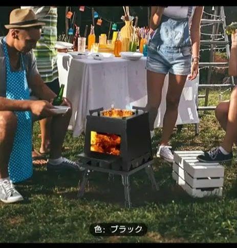 Amazon.co.jp: ブラック 薪ストーブ キャンプ用 値下げ交渉不可 : DIY