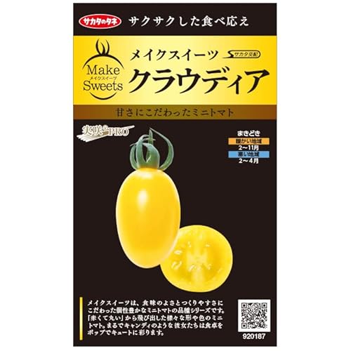 TJ^̃^l PRO ~jg}g NEfBA