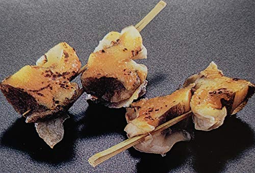 前菜・八寸 磯うに松葉串 24個 業務用 冷凍