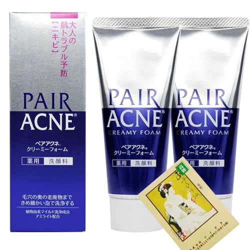 Lion Pair Ance Creamy Foam Anti- Acne Cleansing Cream Facial Cleanser for Adult 2.82 oz(80g),Japanese Face Cleanser Face Wash (2)