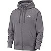 Nike Men’s Sportswear Club Fleece Full Zip Hoodie