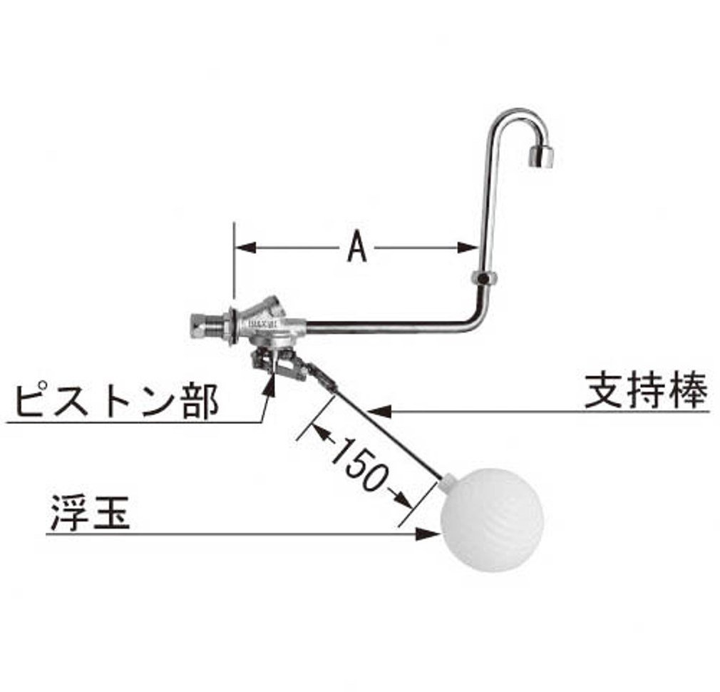 値下げ LIXIL CF-421B 横型ロータンク用ボールタップ 値下げ LIXIL CF-421B 横型ロータンク用ボールタップ
