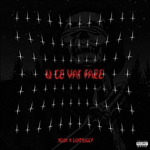 Q CÃª Vai Faze [Explicit]