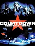 Countdown
