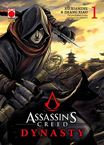  Dynasty. Assassin\'s Creed (Vol. 1)