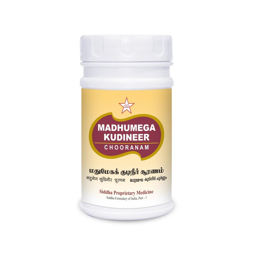See full amazon price history chart for SKM Madhumega Kudineer chooranam 500gm SKM Madhumega Kudineer chooranam 500gm (B0CHY9DNJQ) Amazon Price History, Amazon Price Tracker