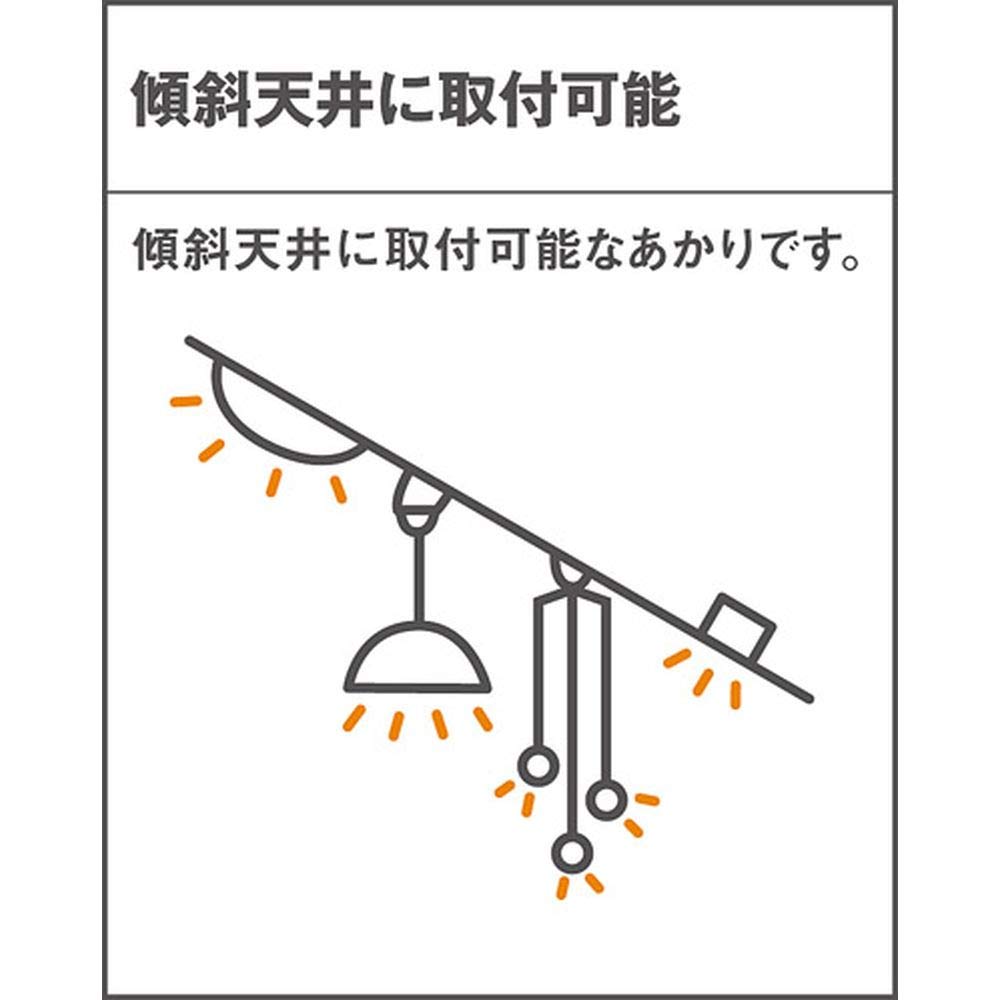 Amazon.co.jp: パナソニック(Panasonic) LEDペンダント60形温 Amazon.co.jp: パナソニック(Panasonic) LEDペンダント60形温