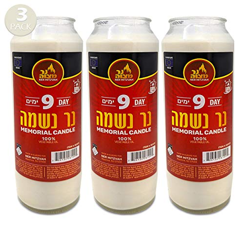 Ner Mitzvah 9 Day Yahrzeit Candle - 3 Pack Kosher White Yahrzeit Memorial Candles - Yom Kippur And Holiday Candle In Glass Jar - 100% Vegetable Oil Wax Prayer Candle #TOP23