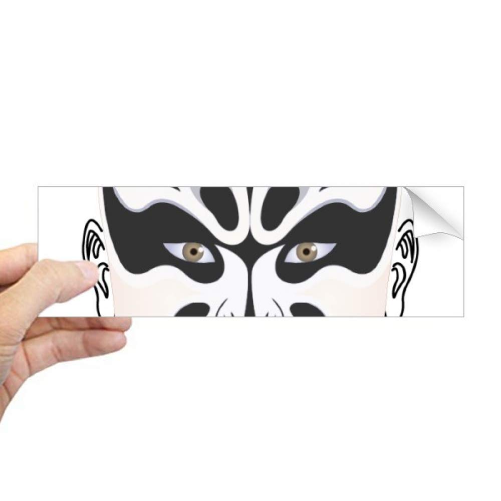 Adhesivo para ventana de máscara de ópera de Pekín DIYthinker vinilo decorativo oriental 4