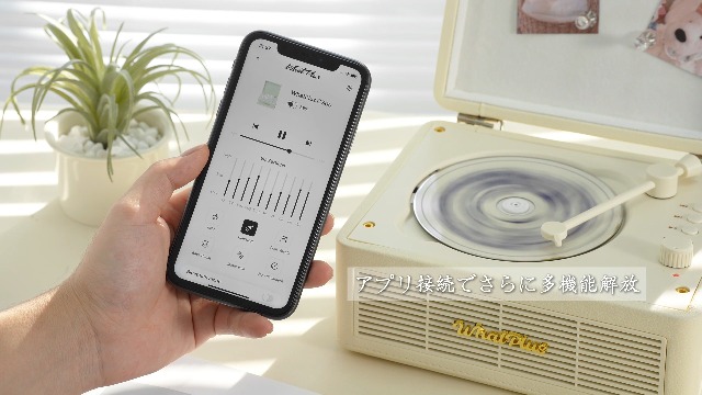 Amazon.co.jp: WhatPlus CDプレーヤー Bluetooth対応 スピーカー内蔵
