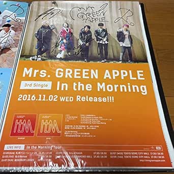ファッションなデザイン Mrs. GREEN GREEN 写真 直筆サイン入り APPLE