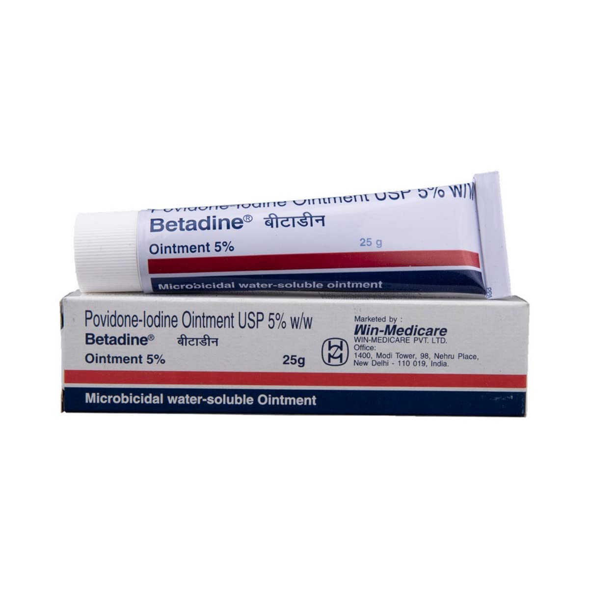 BETADINE 5% - Tube of 25g Ointment