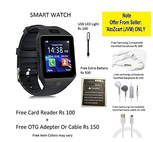 smart watch rs 150
