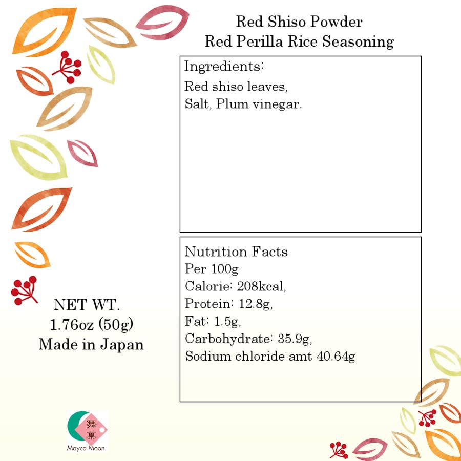 Miniatura 6 de Mayca Moon Condimento de arroz con perilla roja en polvo Shiso rojo japonés (1.76 oz (50 g))