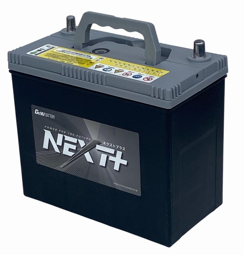 799.2017年モデル　X.pro50 バッテリー新品　千葉県柏市　即日配送、自走引き取りも可能 カオス ダイハツ ハイゼットキャディー バッテリー N-M65/A4 HBD