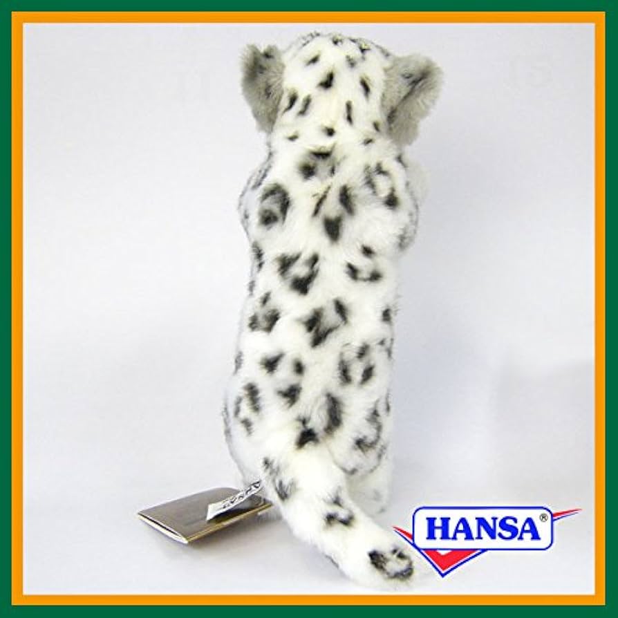 HANSA ヒョウぬいぐるみ ぬいぐるみ HANSA ヒョウ19 座り - 旭山動物園くらぶオンライン